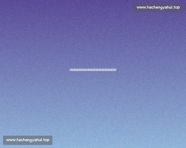 全球电竞赛事最新战报与赛程解析尽在此处热门战队动态与选手数据