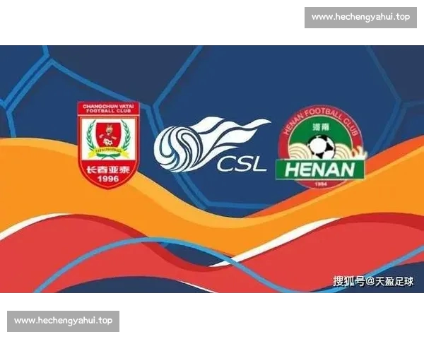 中超联赛数据分析:透过关键统计揭示球队表现与赛季走势