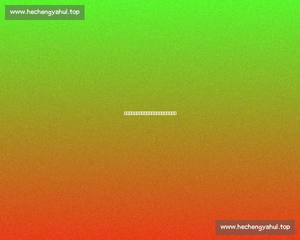 实时足球比分更新与赛况分析助您掌握赛场动态